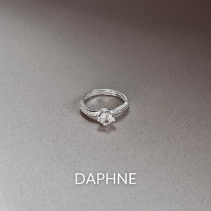 Adjustable Silver Engagement & Promise Ring